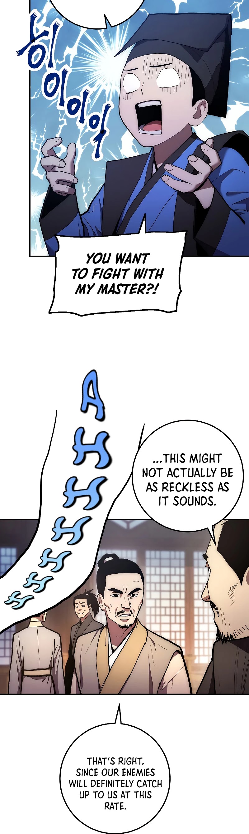 Poison Dragon: The Legend of an Asura Chapter 78 page 10 - Chapter 78