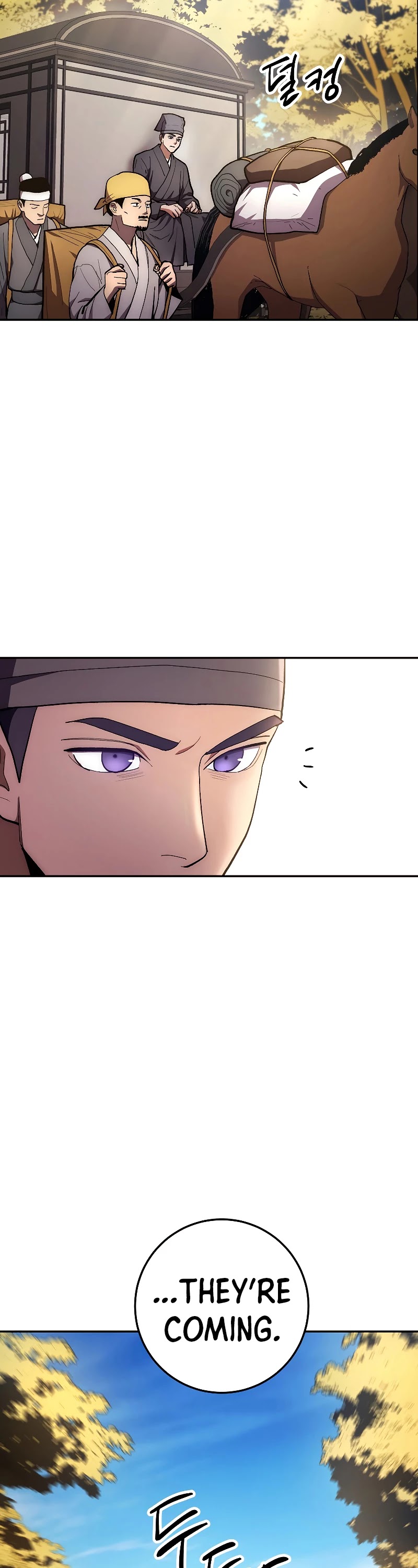 Poison Dragon: The Legend of an Asura Chapter 78 page 13 - Chapter 78