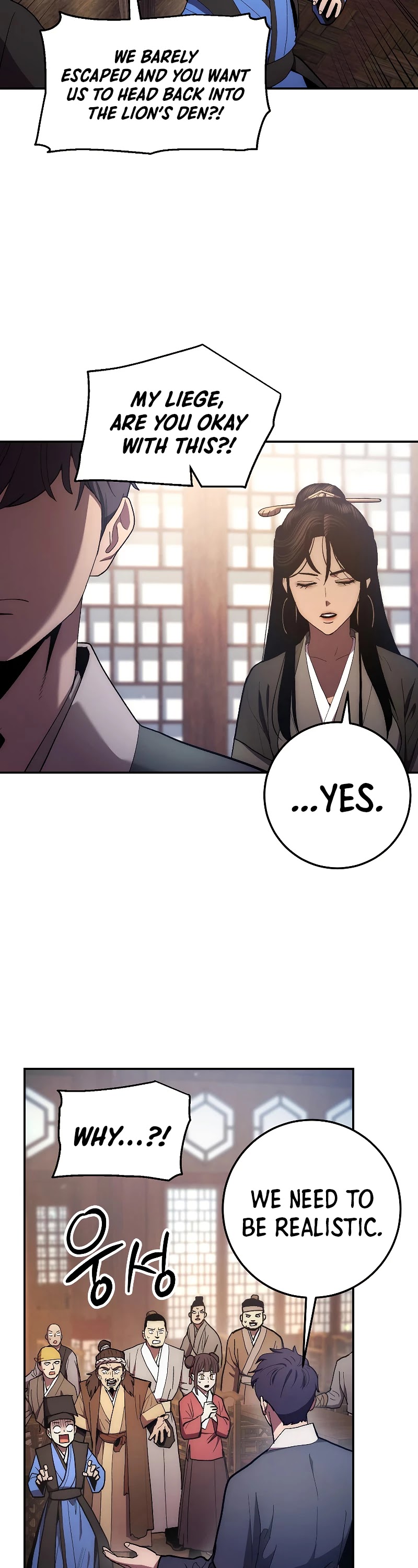 Poison Dragon: The Legend of an Asura Chapter 78 page 3 - Chapter 78