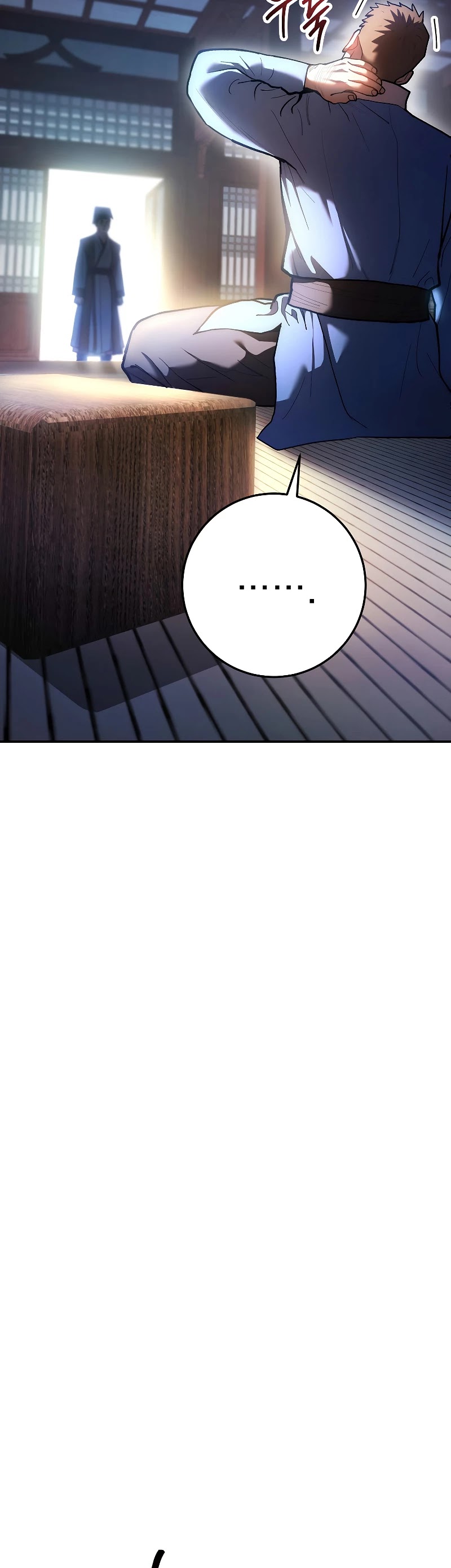 Poison Dragon: The Legend of an Asura Chapter 78 page 36 - Chapter 78