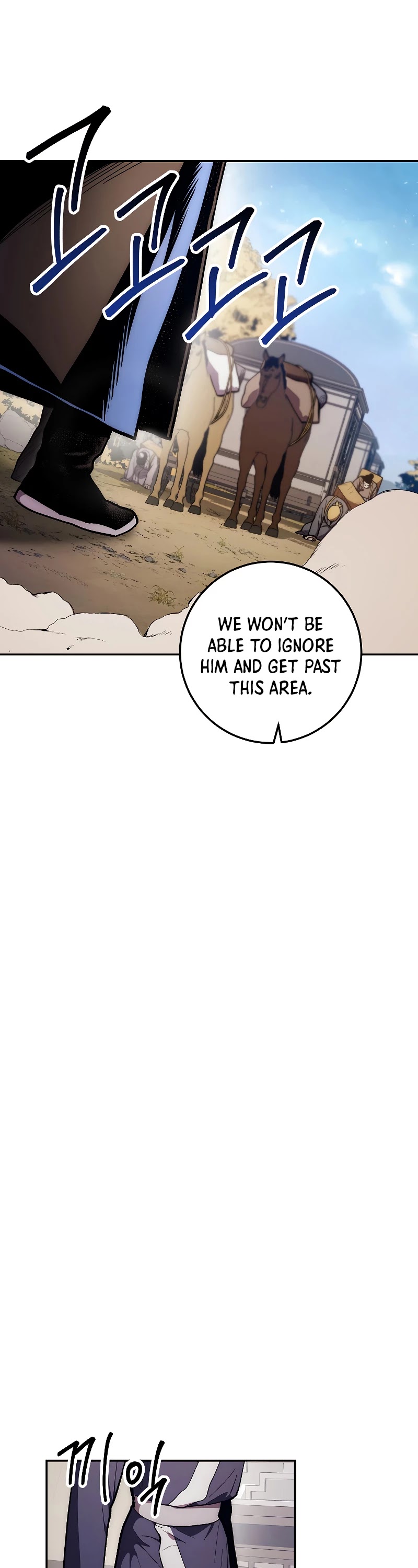 Poison Dragon: The Legend of an Asura Chapter 78 page 43 - Chapter 78