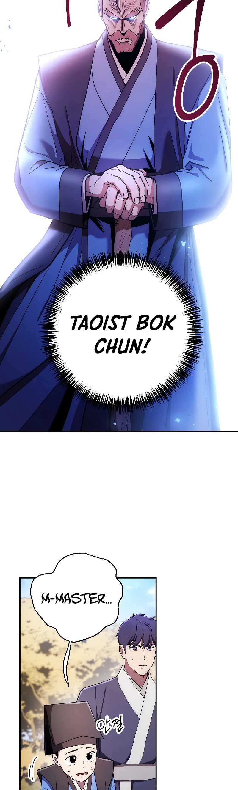 Poison Dragon: The Legend of an Asura Chapter 78 page 45 - Chapter 78
