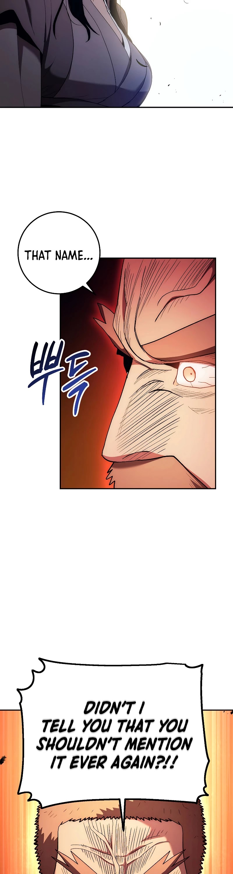 Poison Dragon: The Legend of an Asura Chapter 78 page 48 - Chapter 78