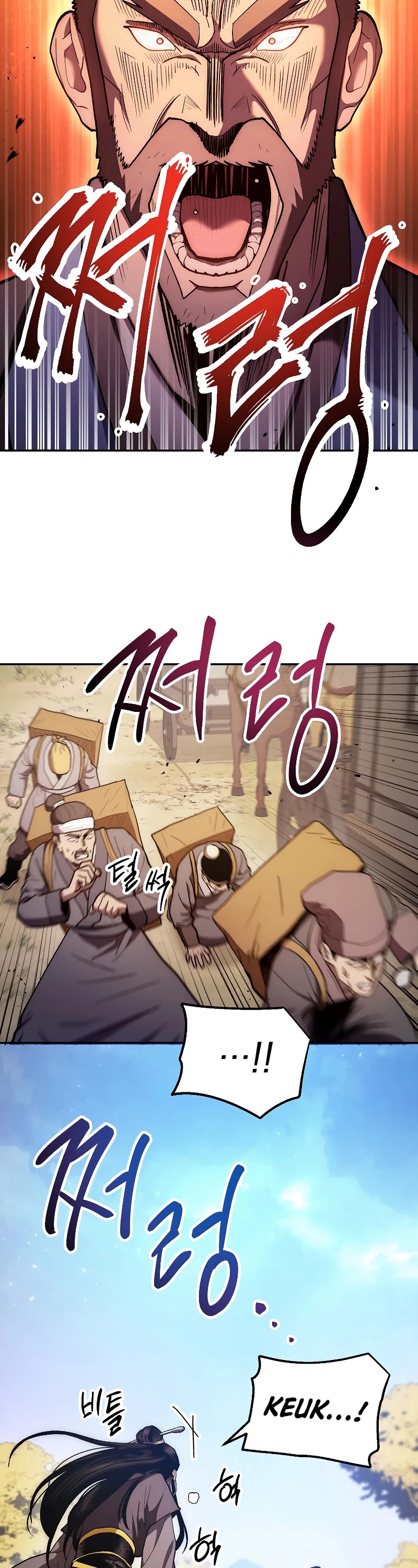 Poison Dragon: The Legend of an Asura Chapter 78 page 49 - Chapter 78