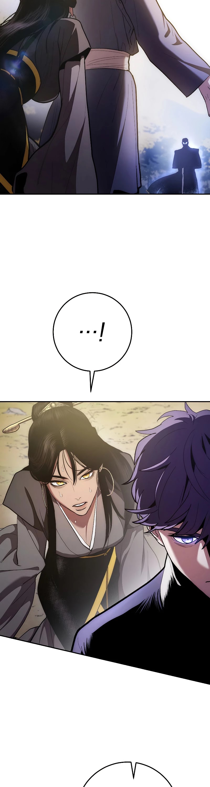 Poison Dragon: The Legend of an Asura Chapter 78 page 51 - Chapter 78