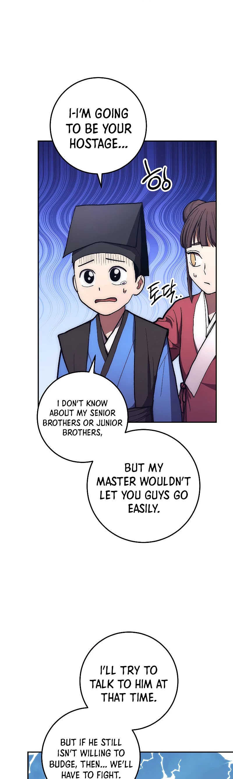 Poison Dragon: The Legend of an Asura Chapter 78 page 9 - Chapter 78