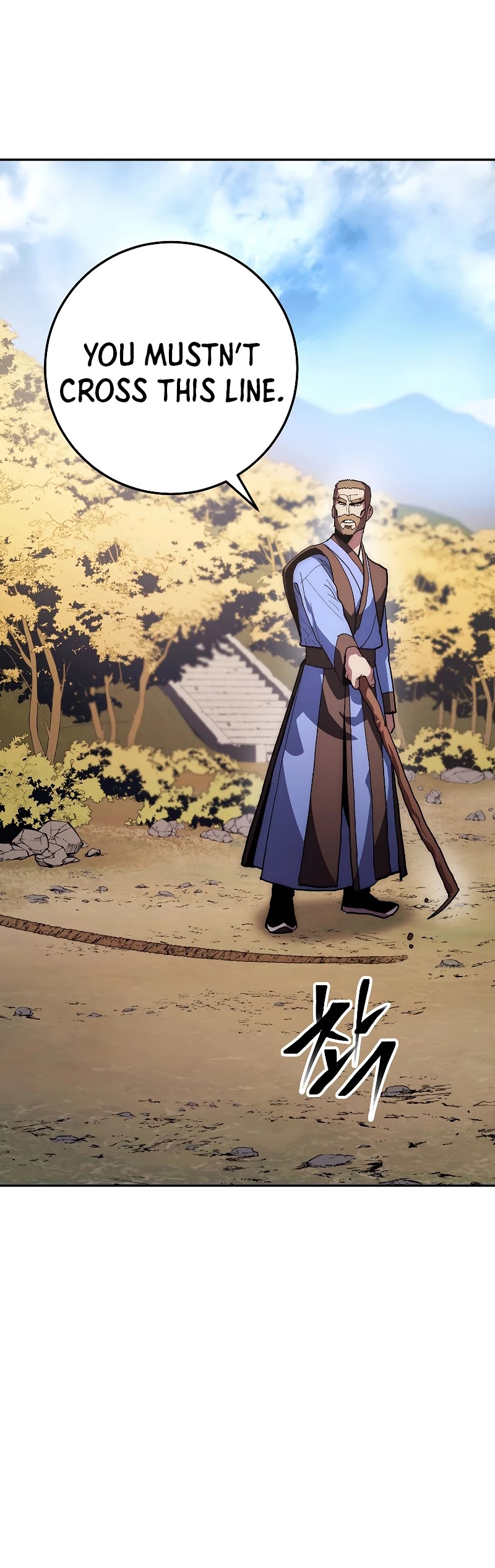 Poison Dragon: The Legend of an Asura Chapter 79 page 10 - Chapter 79