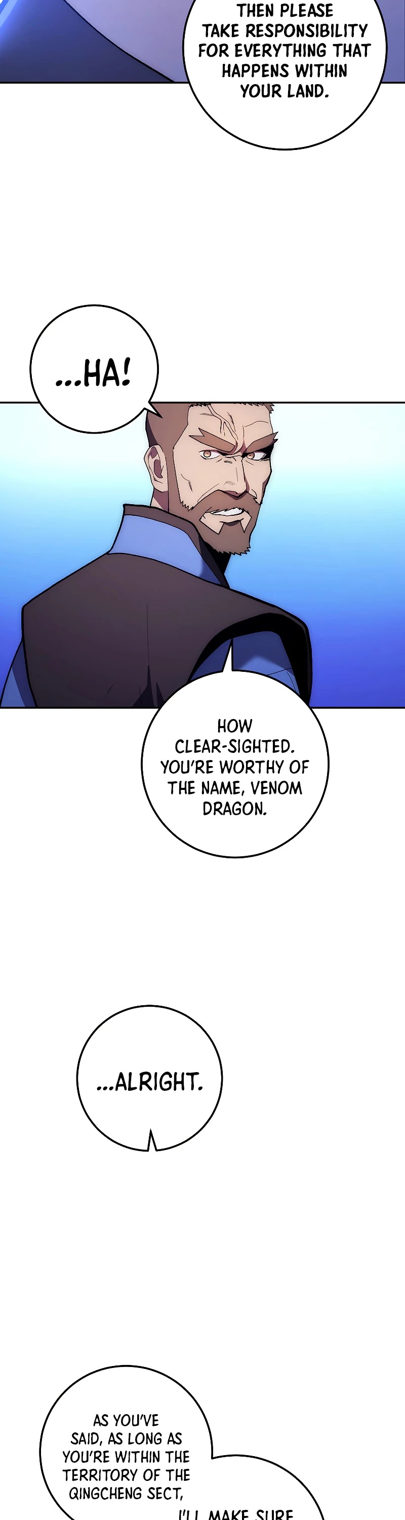 Poison Dragon: The Legend of an Asura Chapter 79 page 16 - Chapter 79