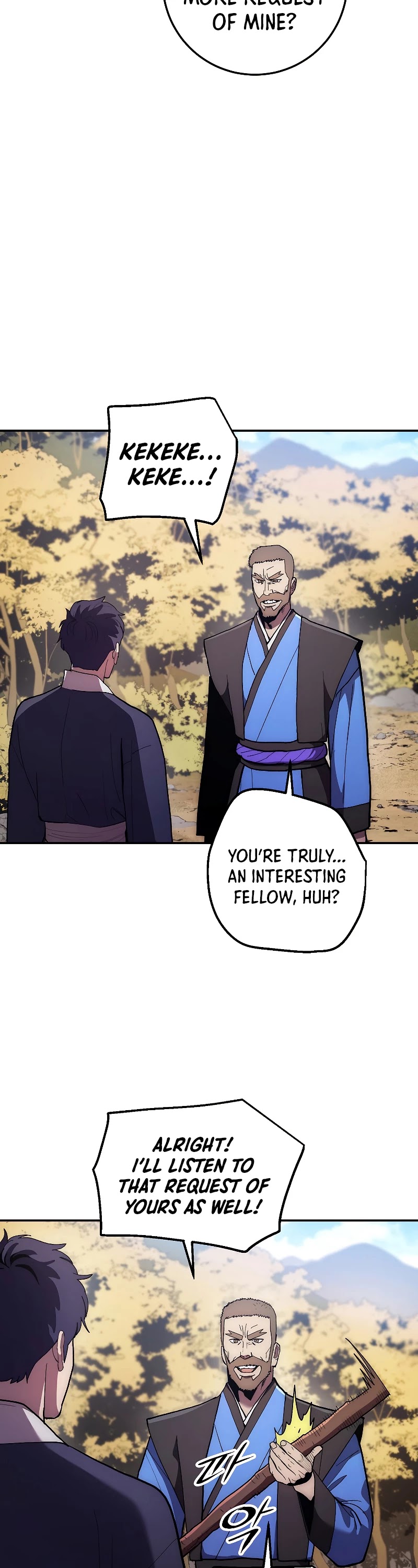 Poison Dragon: The Legend of an Asura Chapter 79 page 22 - Chapter 79