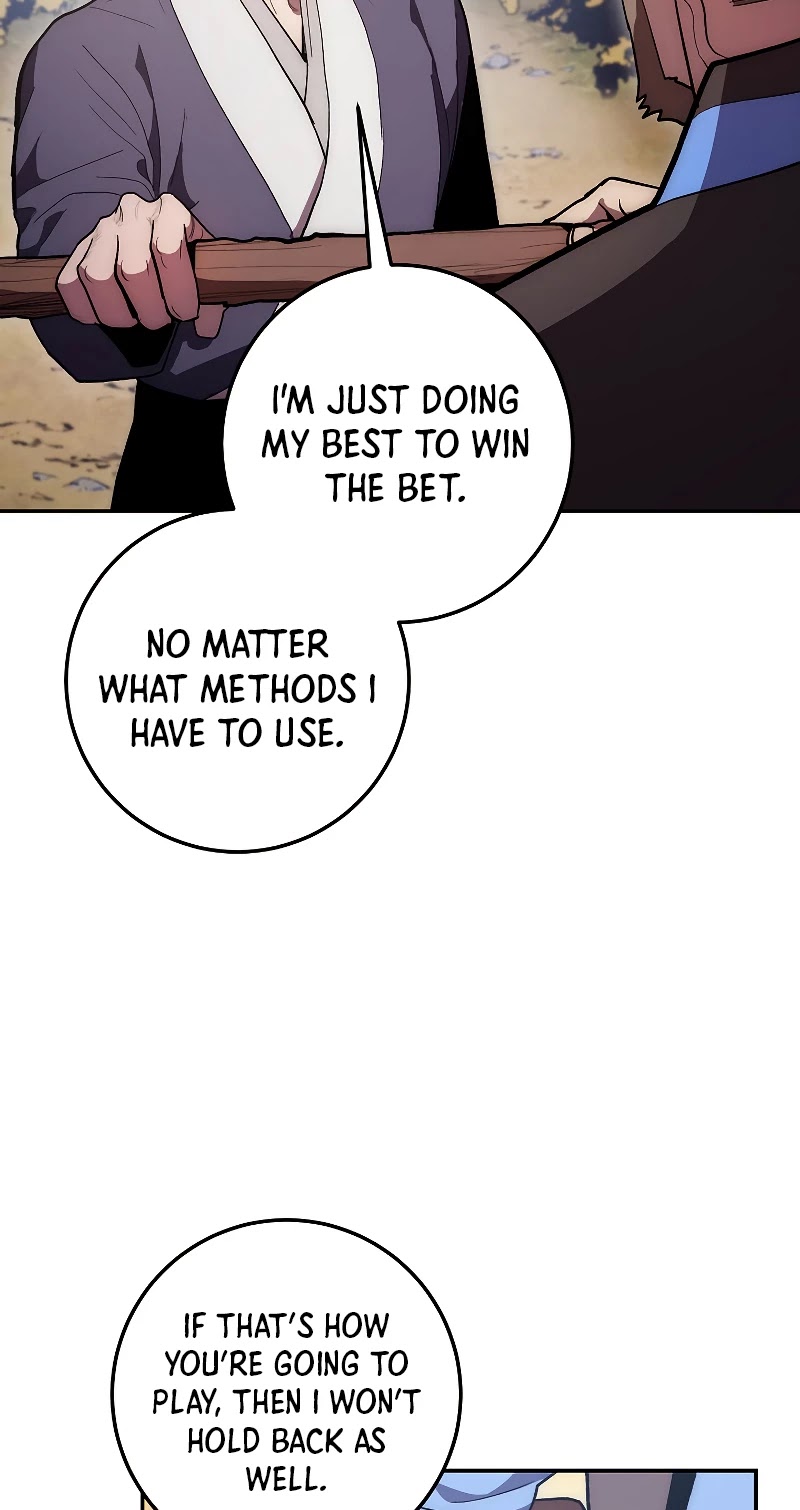 Poison Dragon: The Legend of an Asura Chapter 79 page 28 - Chapter 79