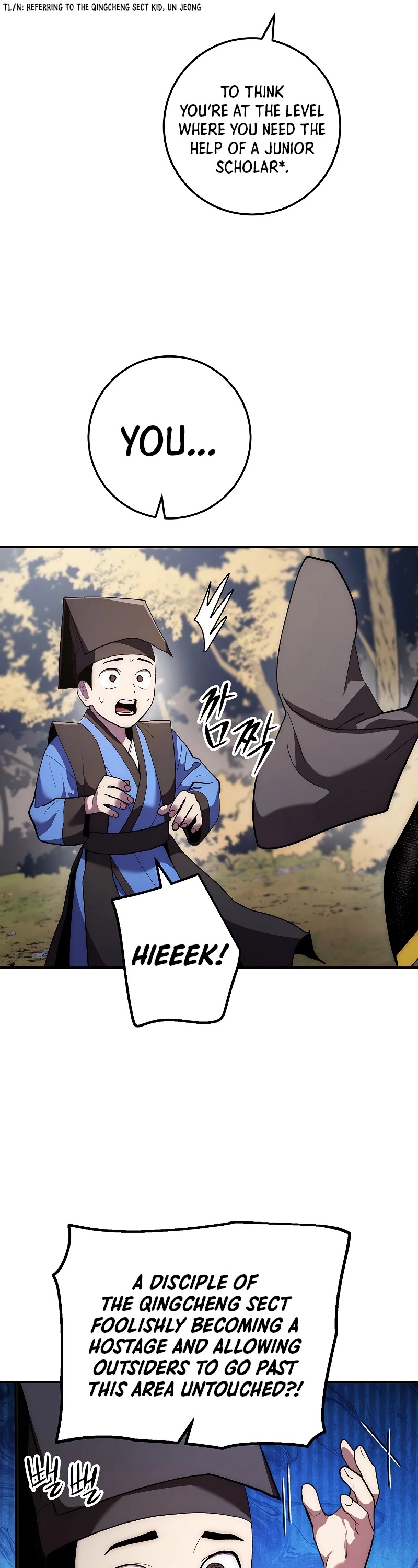 Poison Dragon: The Legend of an Asura Chapter 79 page 4 - Chapter 79