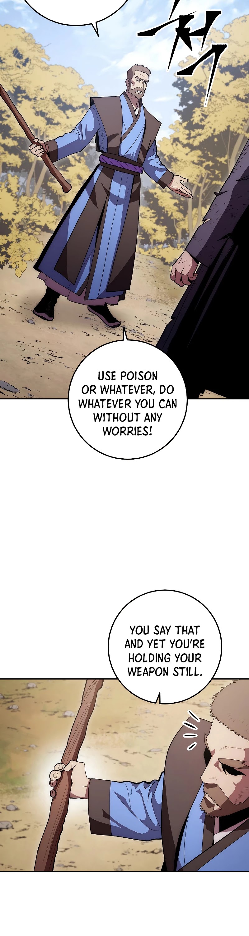 Poison Dragon: The Legend of an Asura Chapter 79 page 43 - Chapter 79