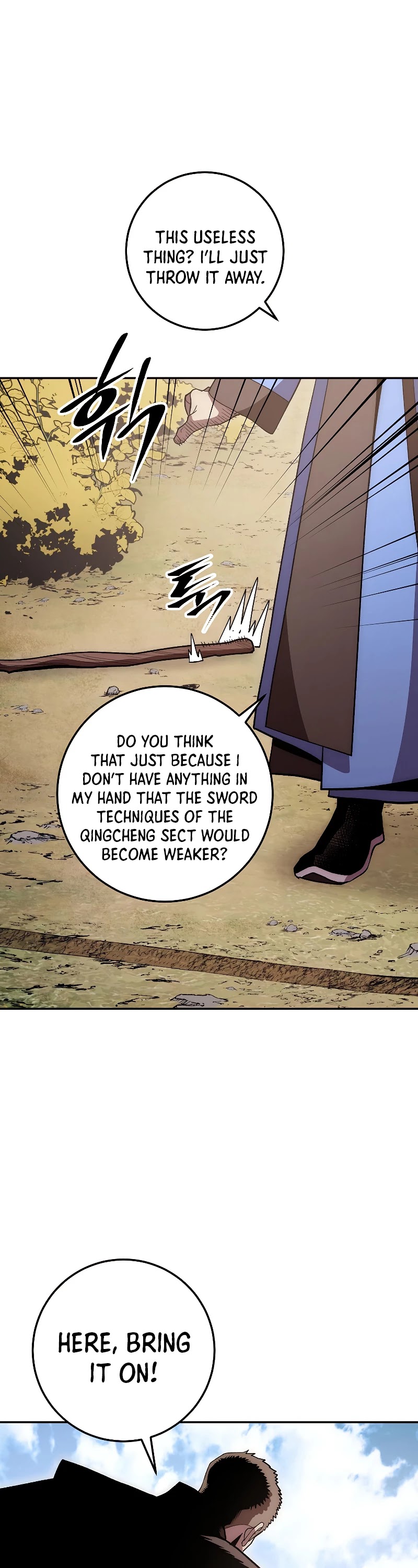 Poison Dragon: The Legend of an Asura Chapter 79 page 44 - Chapter 79