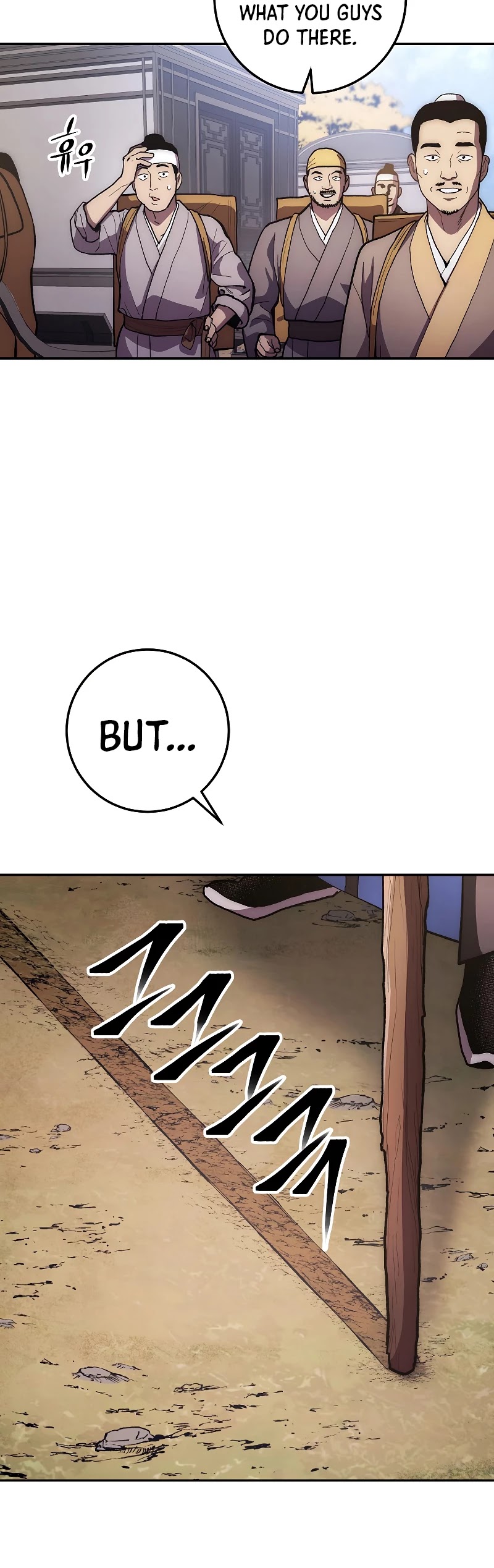 Poison Dragon: The Legend of an Asura Chapter 79 page 9 - Chapter 79