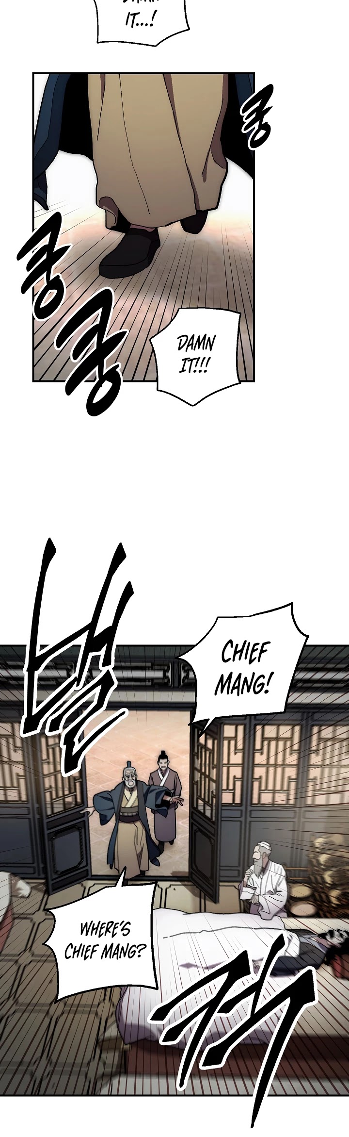 Poison Dragon: The Legend of an Asura Chapter 8 page 10 - Chapter 8