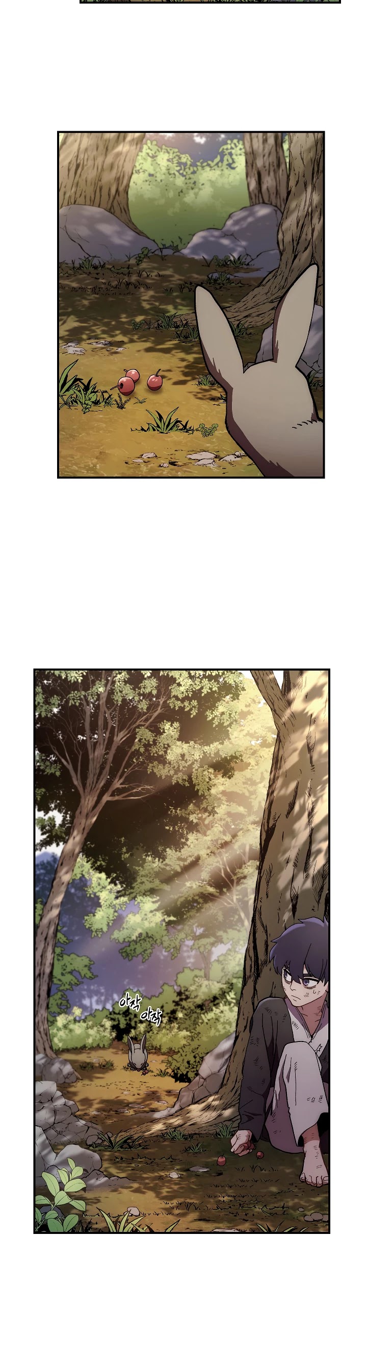 Poison Dragon: The Legend of an Asura Chapter 8 page 15 - Chapter 8