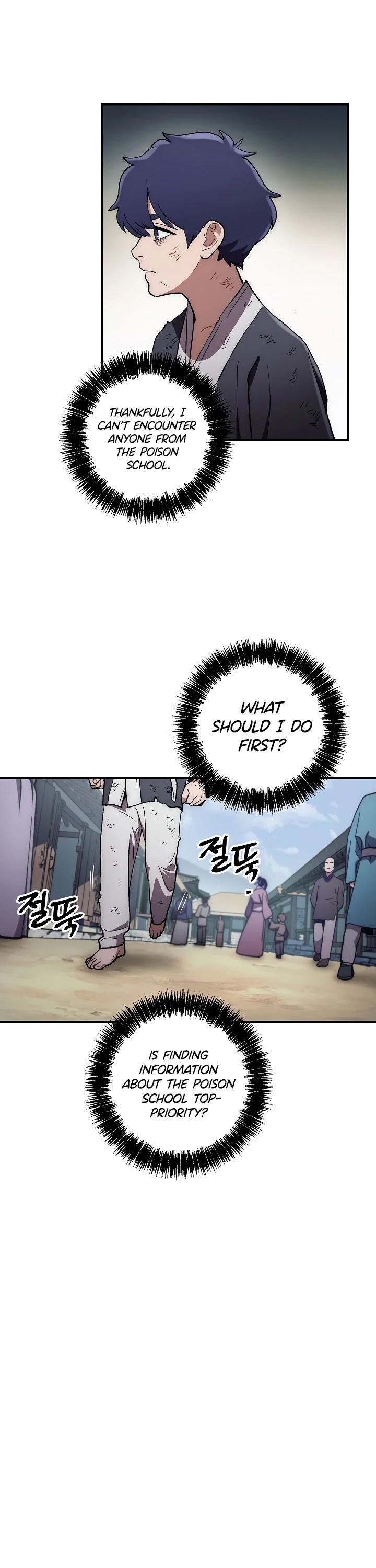 Poison Dragon: The Legend of an Asura Chapter 8 page 20 - Chapter 8