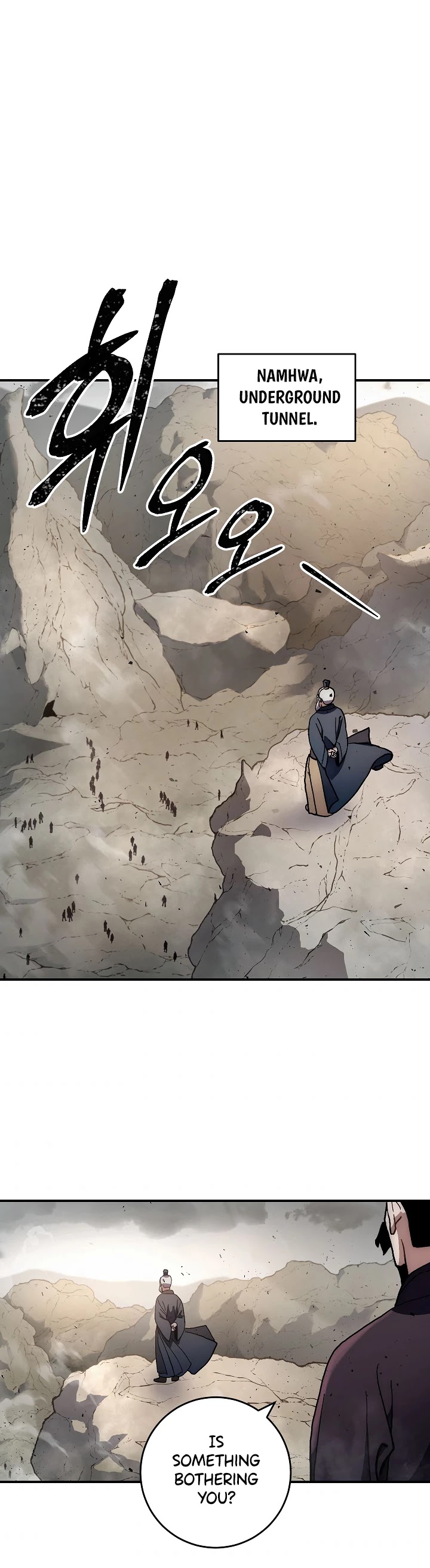 Poison Dragon: The Legend of an Asura Chapter 8 page 30 - Chapter 8