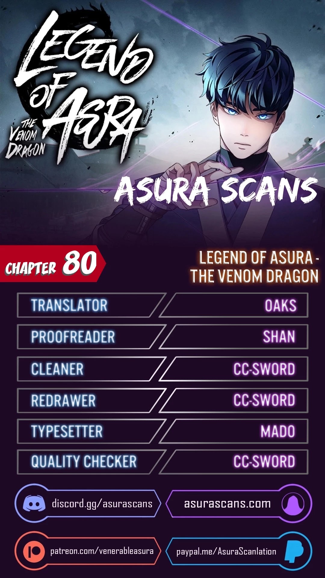 Poison Dragon: The Legend of an Asura Chapter 80 page 1 - Chapter 80
