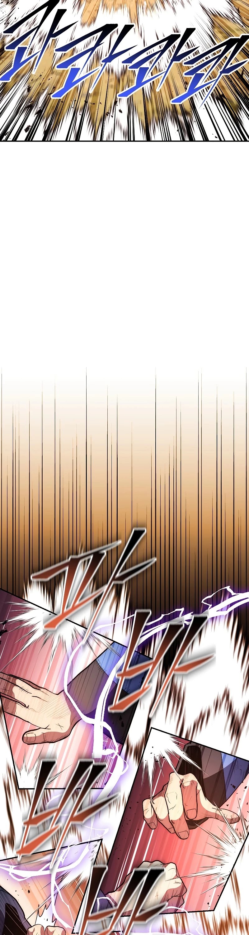 Poison Dragon: The Legend of an Asura Chapter 80 page 15 - Chapter 80