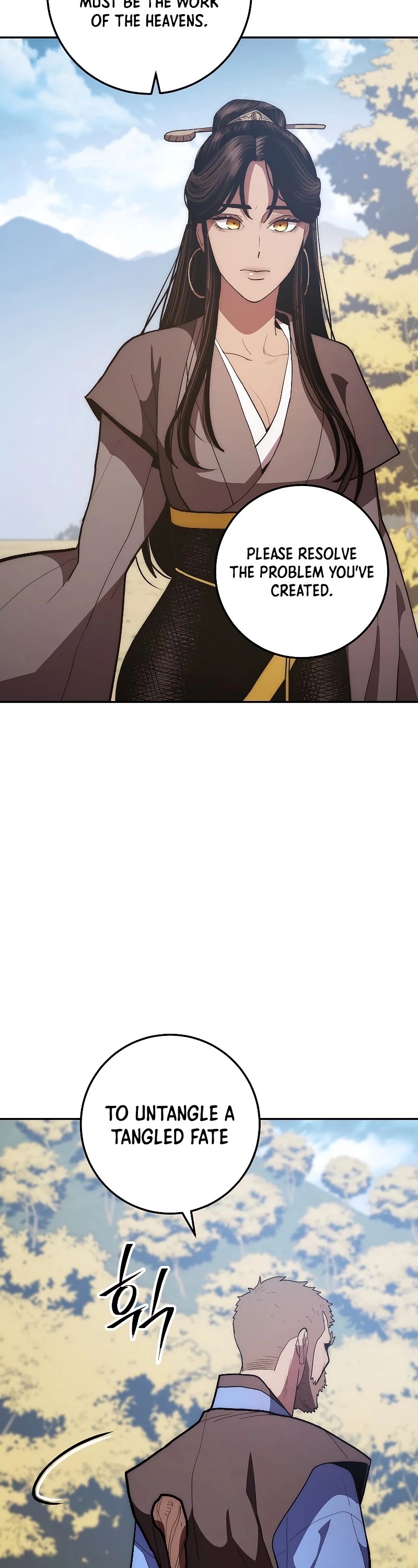 Poison Dragon: The Legend of an Asura Chapter 80 page 46 - Chapter 80