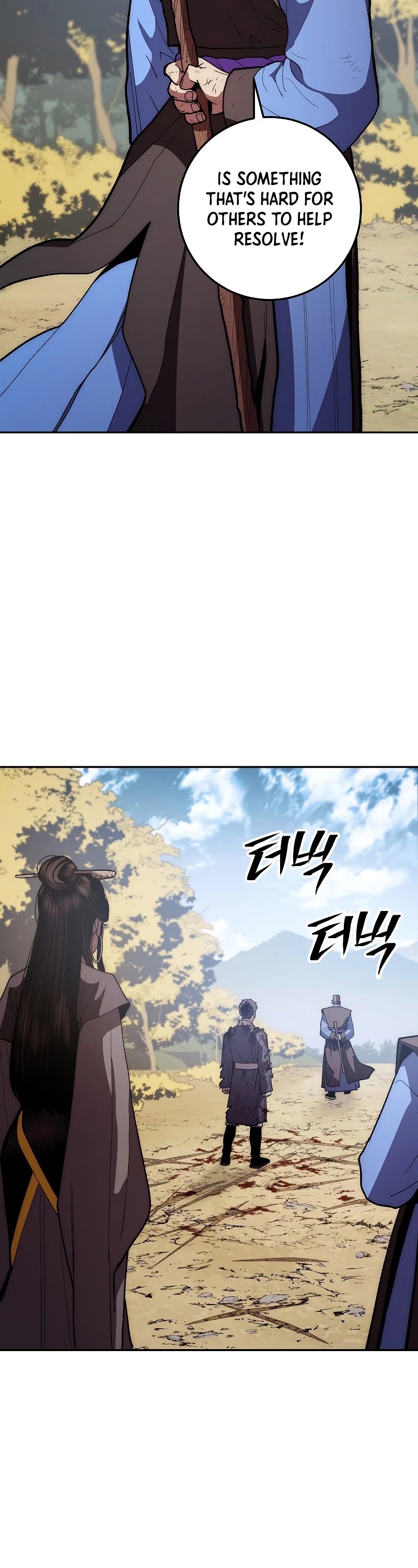 Poison Dragon: The Legend of an Asura Chapter 80 page 47 - Chapter 80