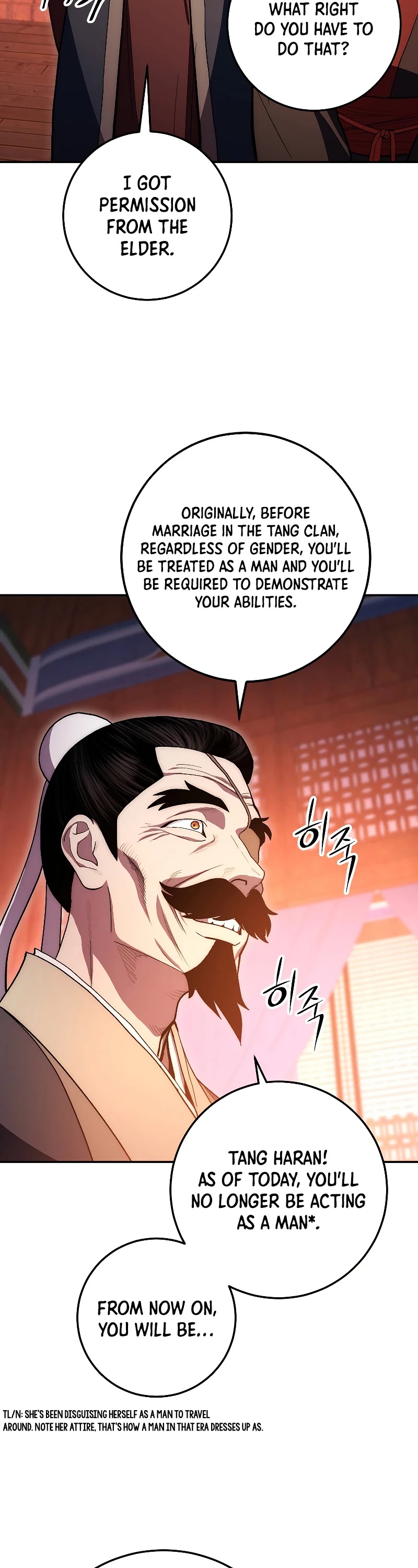 Poison Dragon: The Legend of an Asura Chapter 80 page 60 - Chapter 80