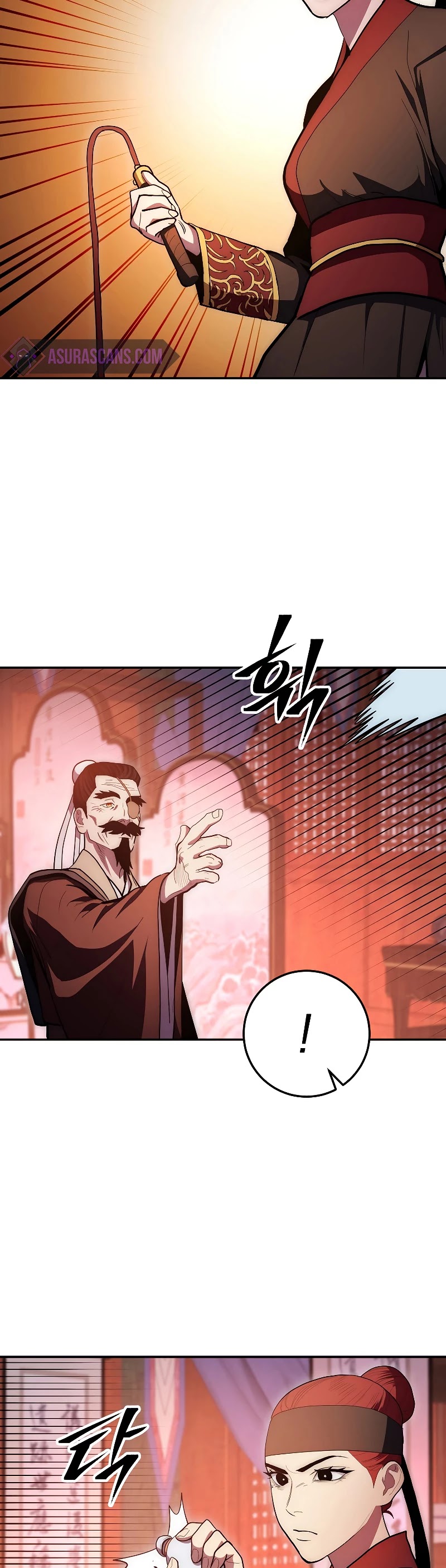 Poison Dragon: The Legend of an Asura Chapter 81 page 11 - Chapter 81