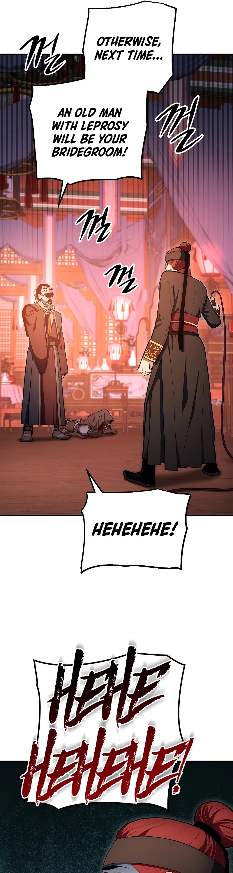 Poison Dragon: The Legend of an Asura Chapter 81 page 18 - Chapter 81