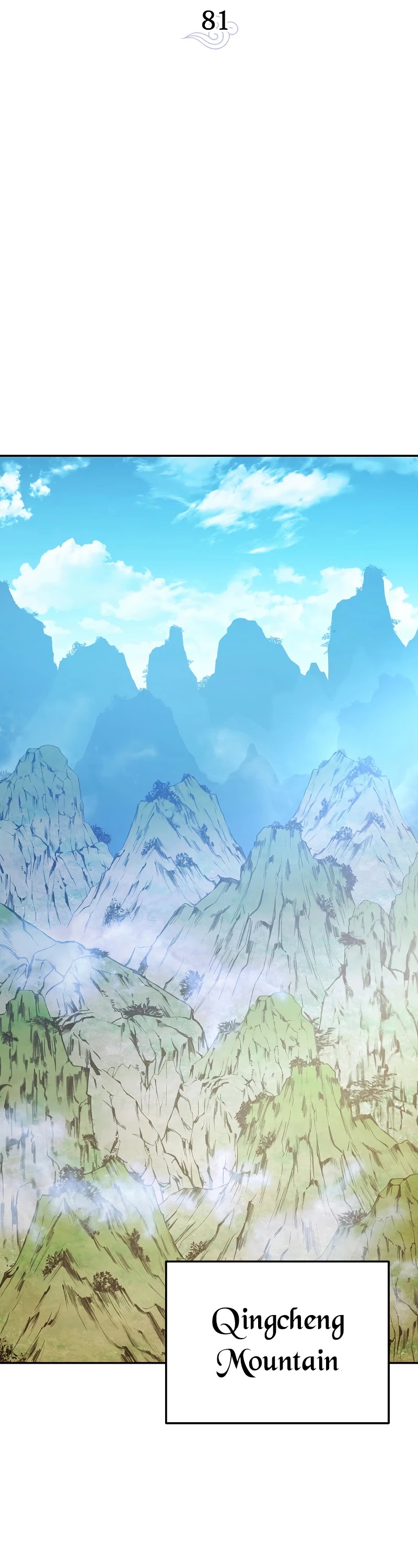 Poison Dragon: The Legend of an Asura Chapter 81 page 20 - Chapter 81