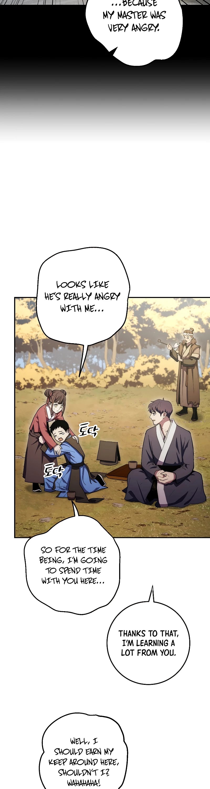 Poison Dragon: The Legend of an Asura Chapter 81 page 36 - Chapter 81