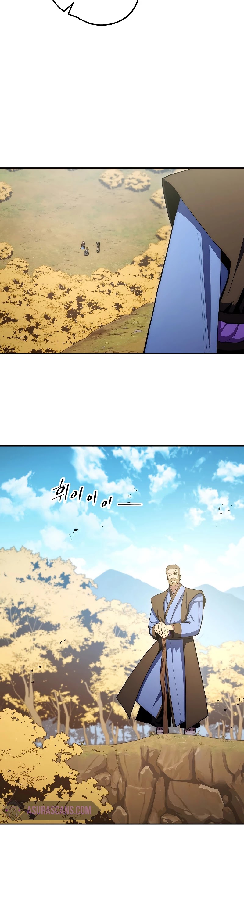 Poison Dragon: The Legend of an Asura Chapter 81 page 37 - Chapter 81