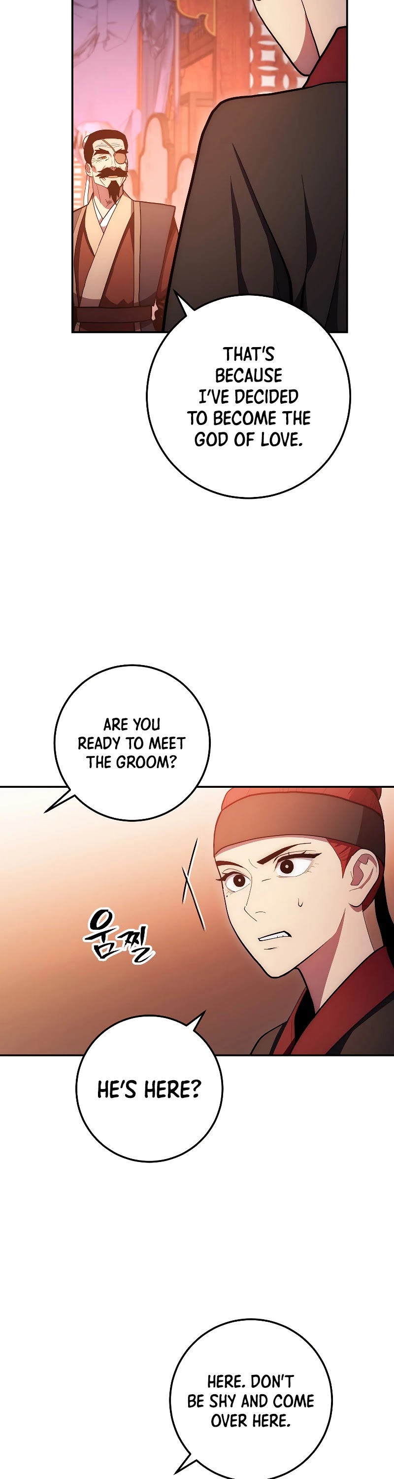 Poison Dragon: The Legend of an Asura Chapter 81 page 4 - Chapter 81