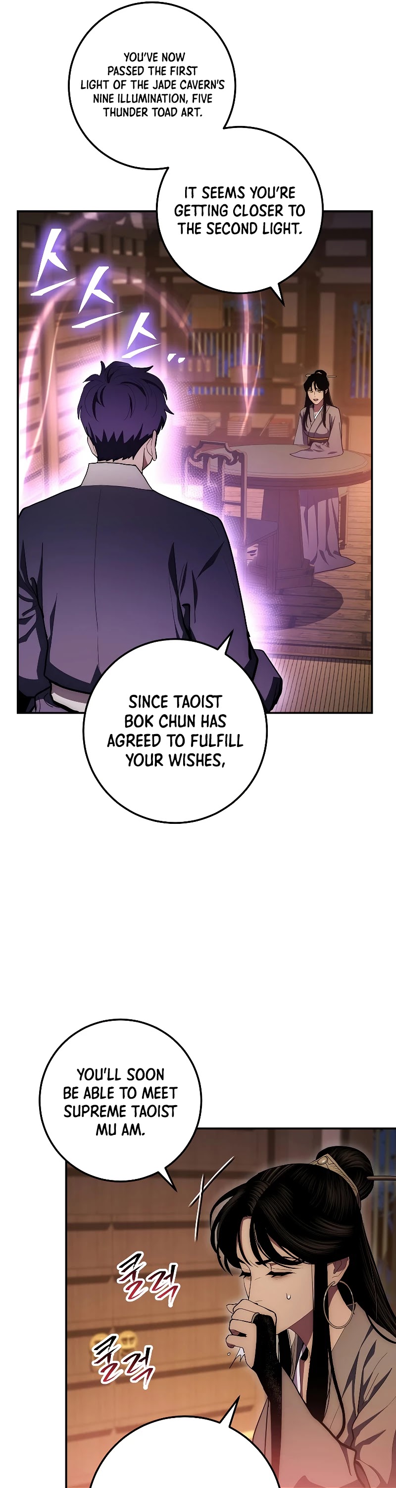 Poison Dragon: The Legend of an Asura Chapter 81 page 40 - Chapter 81