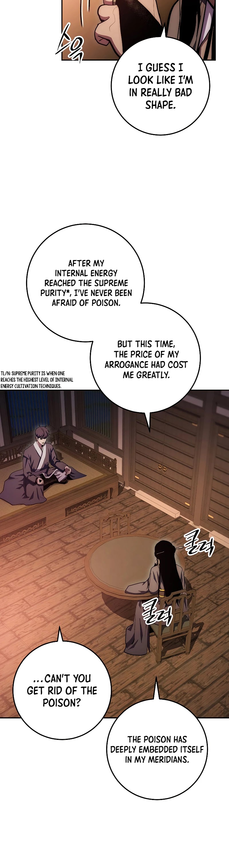 Poison Dragon: The Legend of an Asura Chapter 81 page 42 - Chapter 81