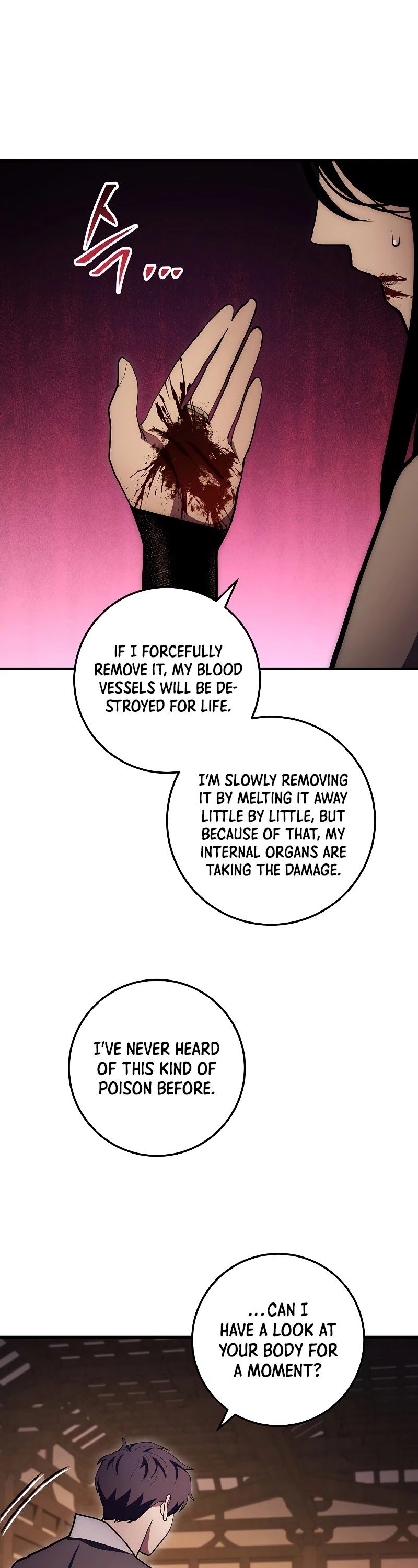 Poison Dragon: The Legend of an Asura Chapter 81 page 43 - Chapter 81