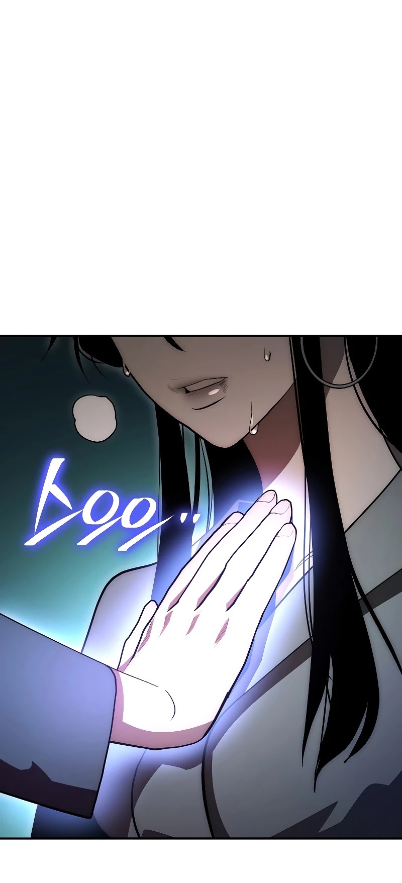 Poison Dragon: The Legend of an Asura Chapter 81 page 45 - Chapter 81