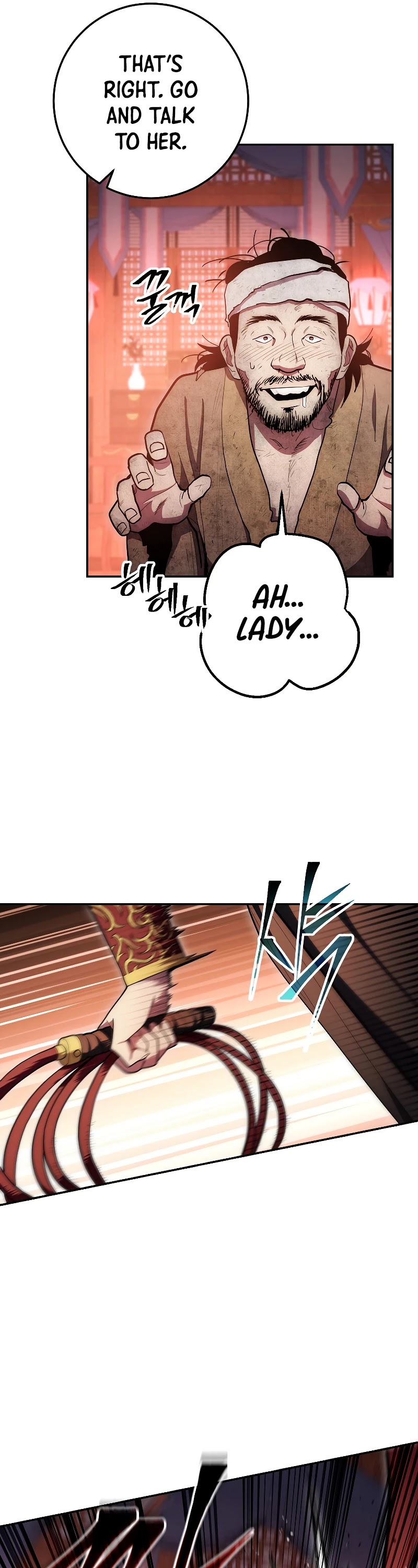 Poison Dragon: The Legend of an Asura Chapter 81 page 8 - Chapter 81