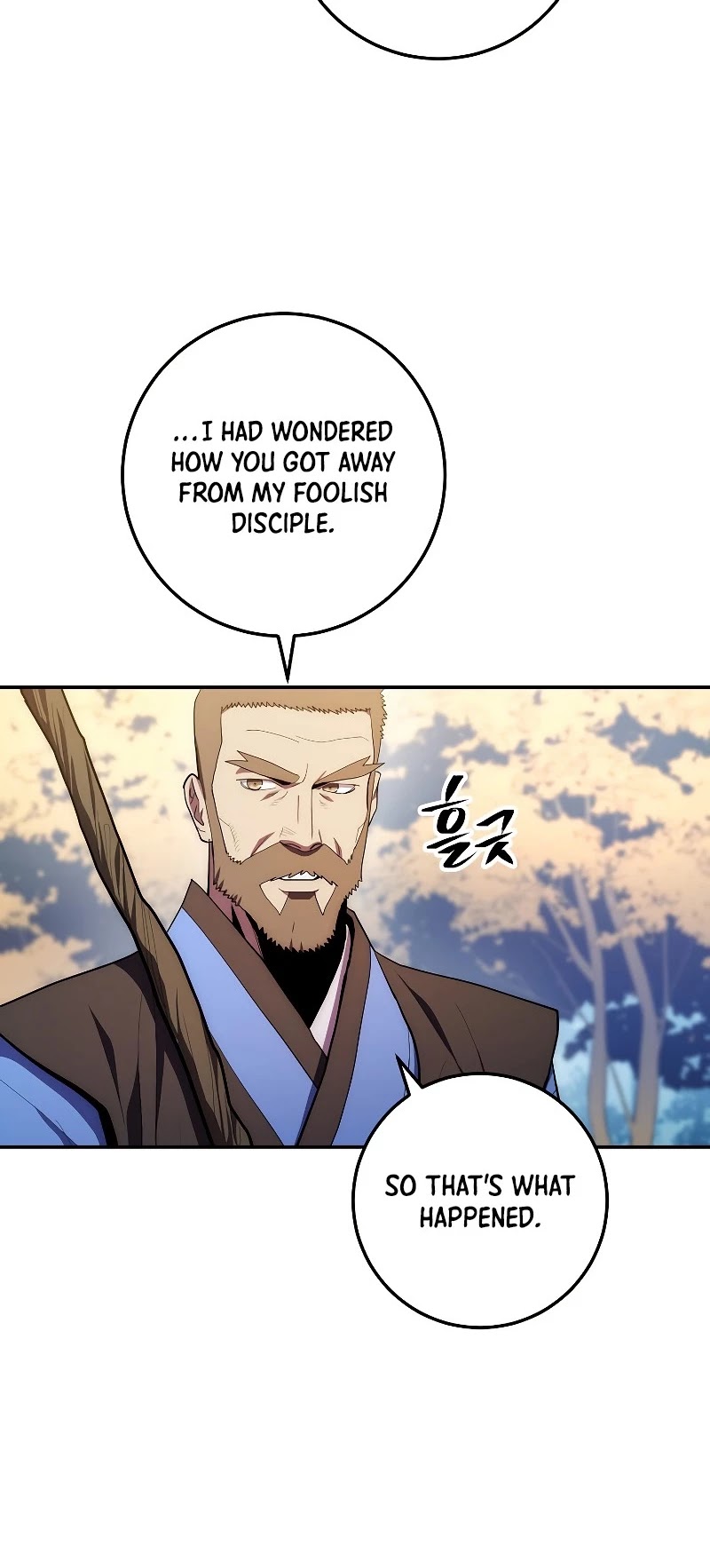 Poison Dragon: The Legend of an Asura Chapter 82 page 13 - Chapter 82