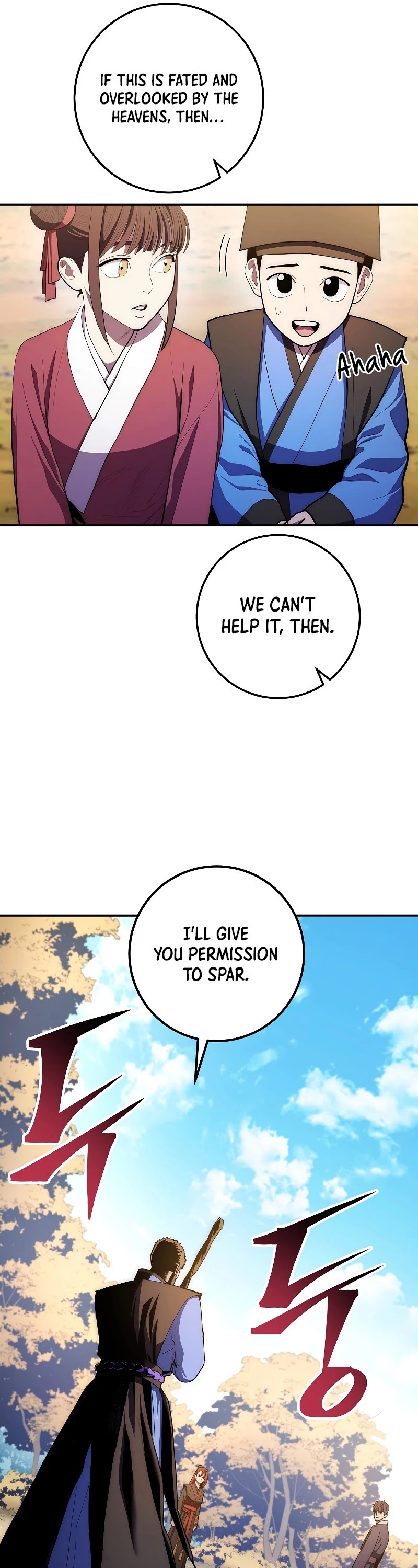 Poison Dragon: The Legend of an Asura Chapter 82 page 14 - Chapter 82