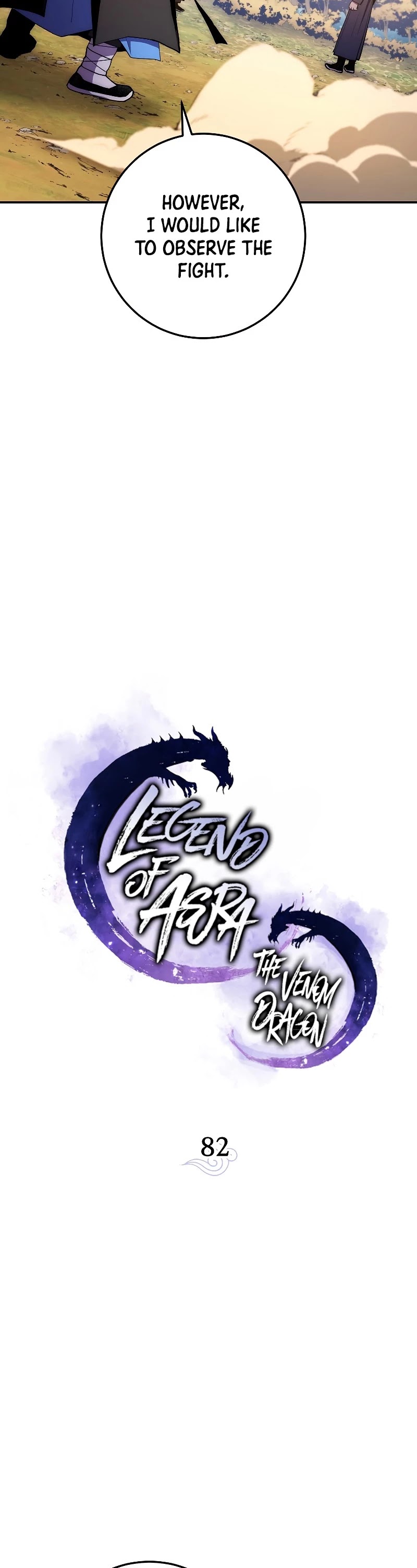 Poison Dragon: The Legend of an Asura Chapter 82 page 15 - Chapter 82
