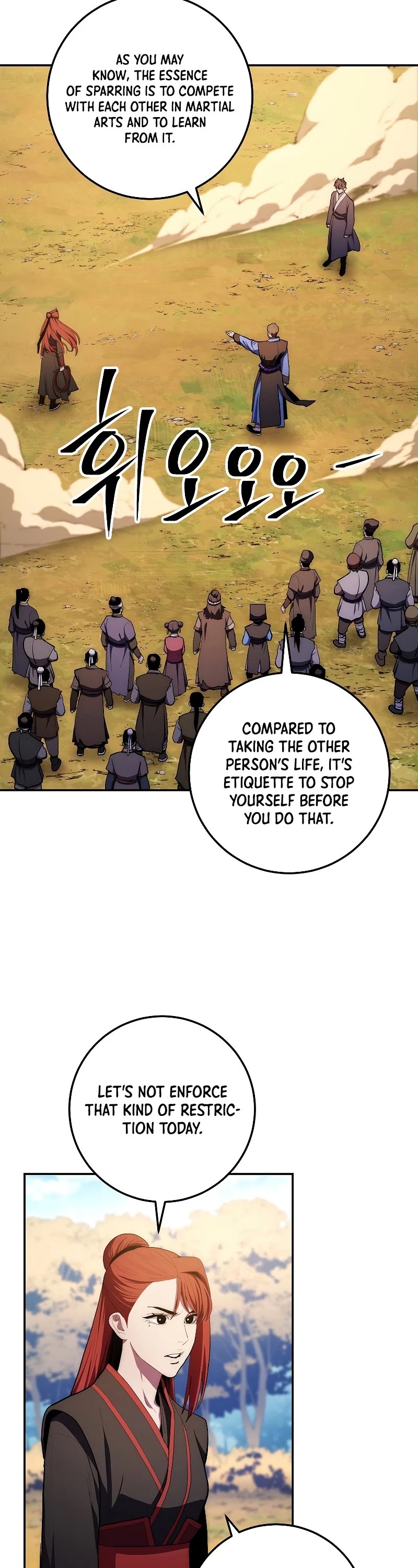 Poison Dragon: The Legend of an Asura Chapter 82 page 16 - Chapter 82