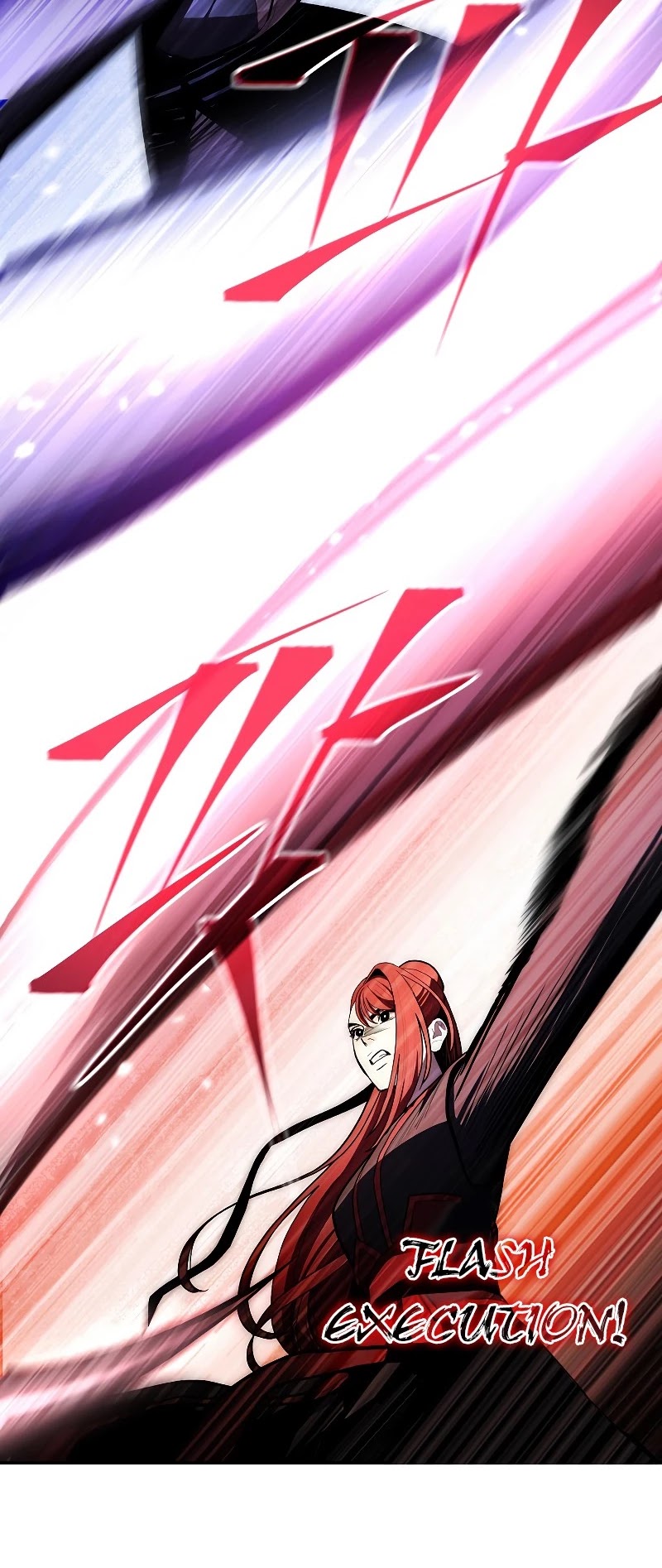 Poison Dragon: The Legend of an Asura Chapter 82 page 25 - Chapter 82