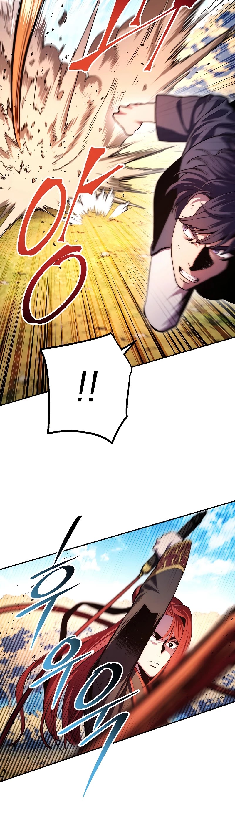Poison Dragon: The Legend of an Asura Chapter 82 page 30 - Chapter 82