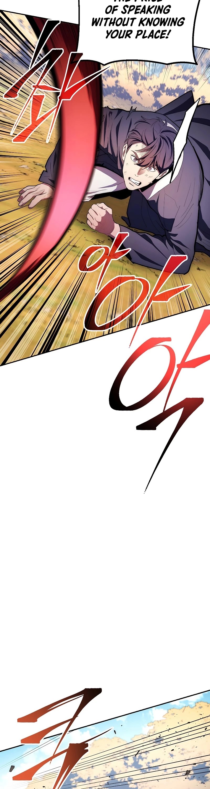 Poison Dragon: The Legend of an Asura Chapter 82 page 33 - Chapter 82