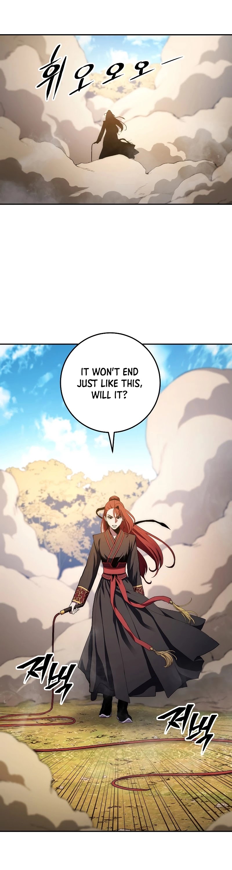 Poison Dragon: The Legend of an Asura Chapter 82 page 45 - Chapter 82