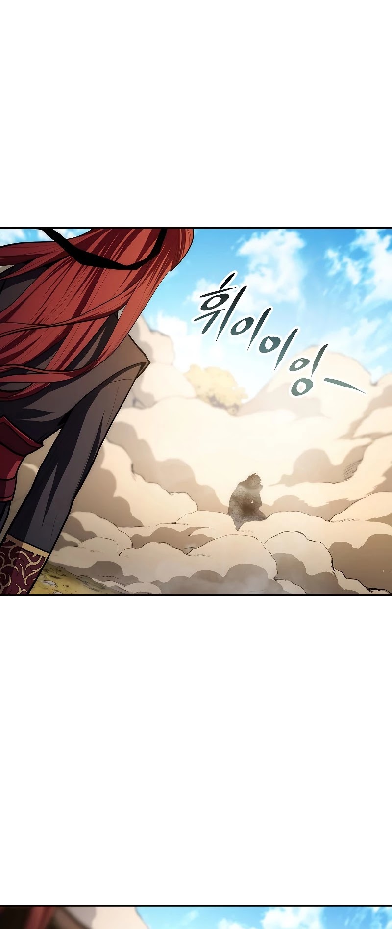 Poison Dragon: The Legend of an Asura Chapter 82 page 46 - Chapter 82