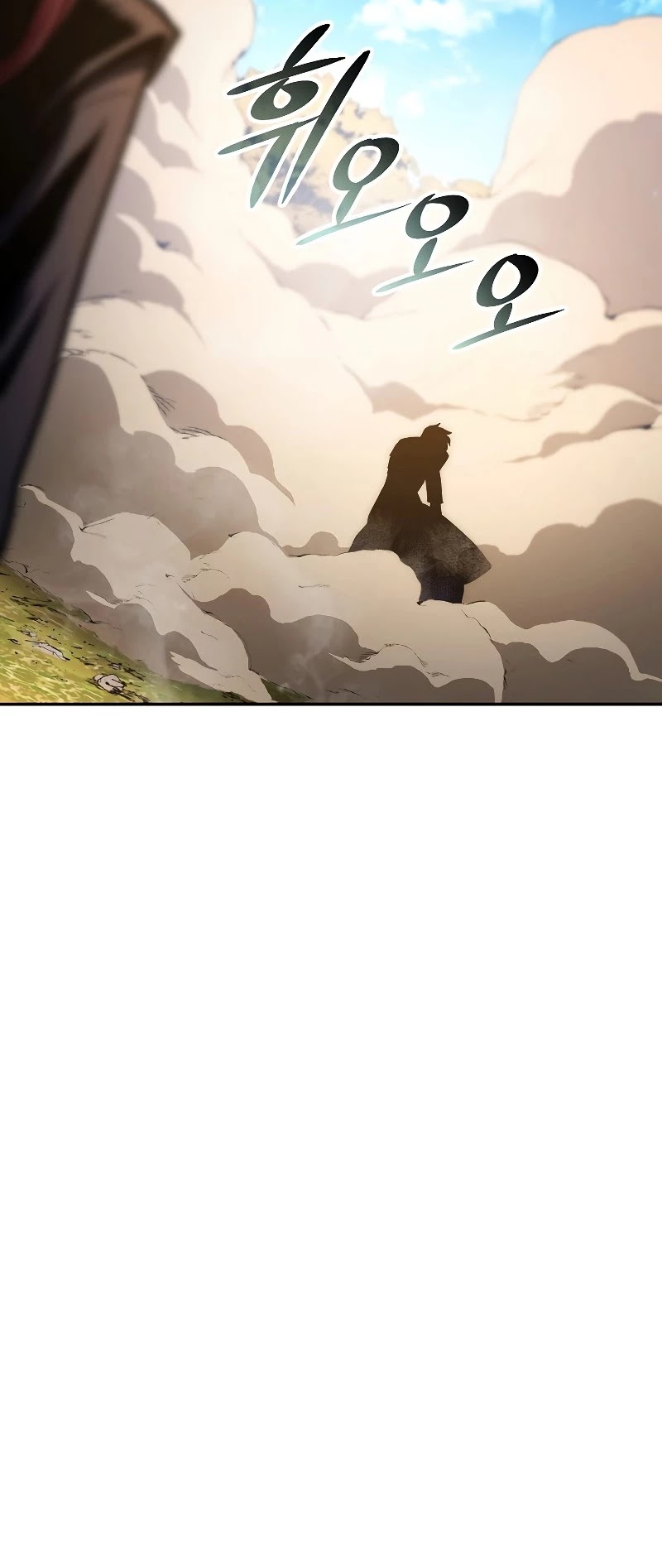 Poison Dragon: The Legend of an Asura Chapter 82 page 47 - Chapter 82