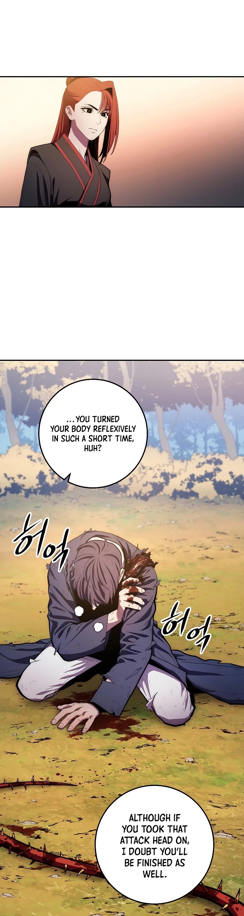 Poison Dragon: The Legend of an Asura Chapter 82 page 59 - Chapter 82