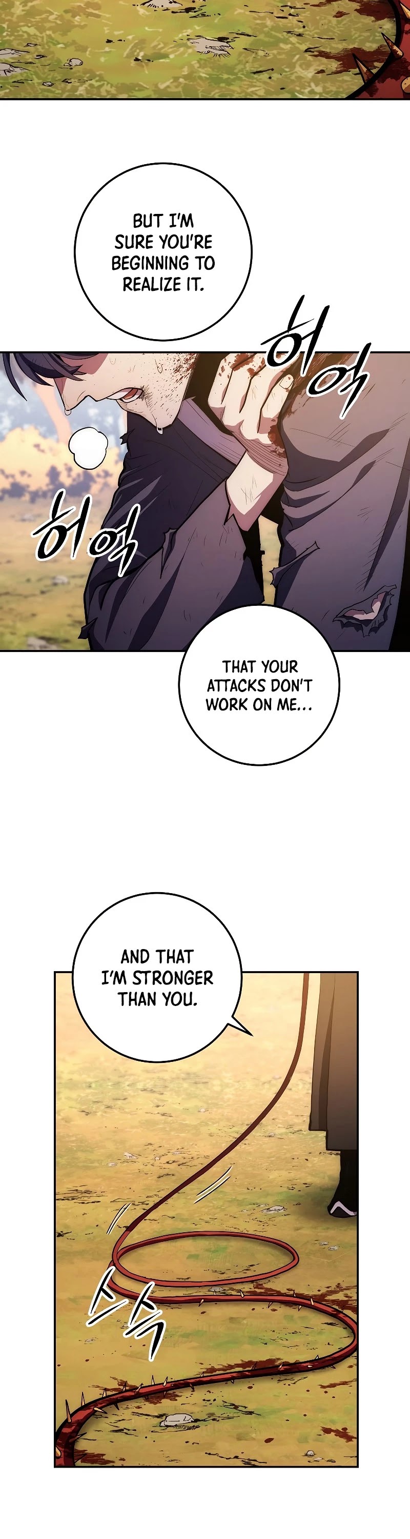 Poison Dragon: The Legend of an Asura Chapter 82 page 60 - Chapter 82